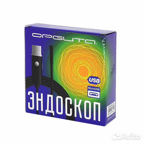 Видеокамера эндоскоп,орбита OT-SME12, 57865