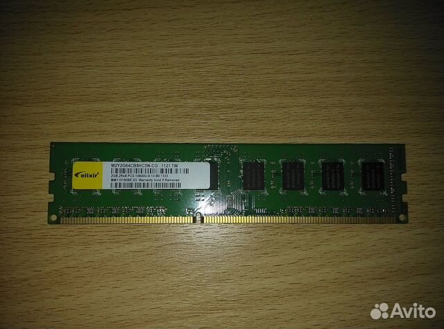 Оперативная память ddr3 2gb elixir 1333