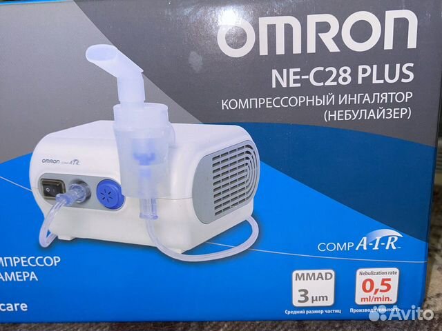 Небулайзер Omron NE- C28 plus