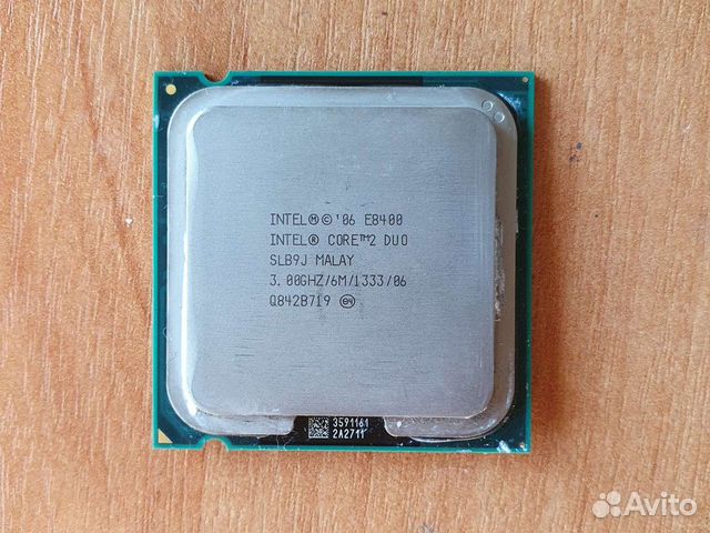 Процессор Intel g2020, 3.0 ghz, 2 ядра