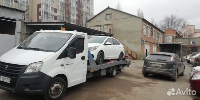 Эвакуатор