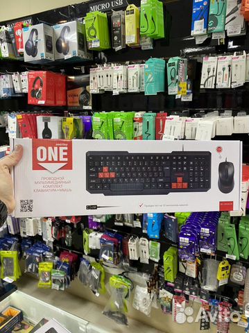 Клавиатура и мышь