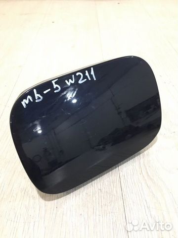 Лючок топливного бака Mercedes Benz E350 W211