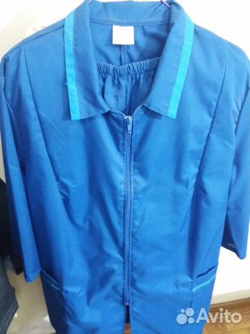 Рабочий костюм женский