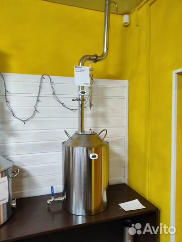 Самогонный аппарат родник про 3 20л