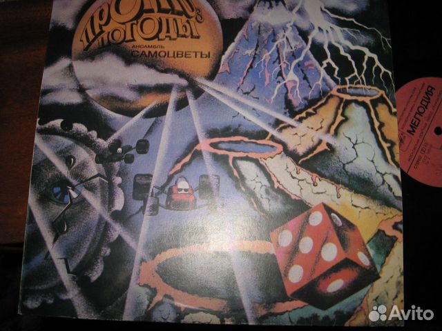 Пластинки винил Mint. Набор № 15 + Бобины катушки