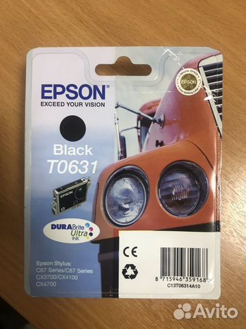 Картридж Epson T0631, T0632,T0633, T014