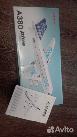 Самолет радиоуправляемый