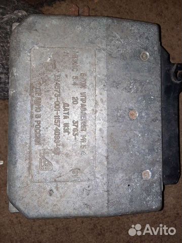 Блок управления двигателем волга 3110 микас 5.4