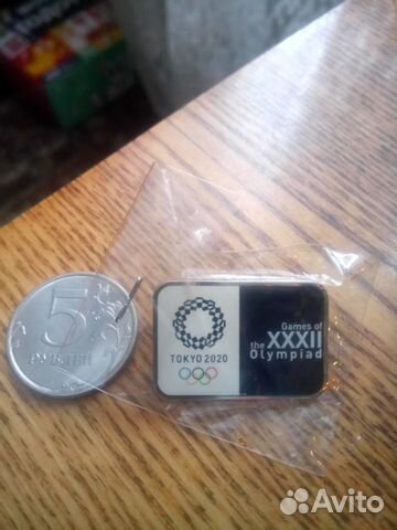 Токио-2020. Олимпийские игры. Официальный знак