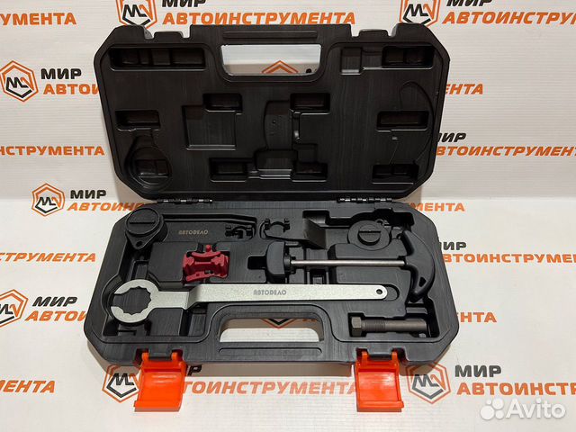 Набор фиксаторов валов VAG EA211