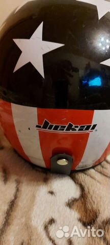Шлем для мотоцикла бу