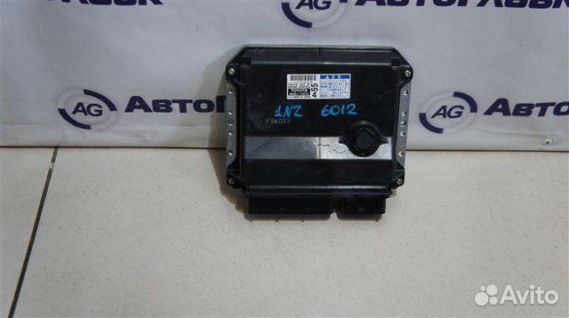 Блок управления двс Toyota Corolla Axio