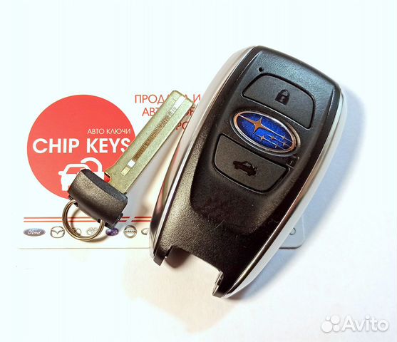 Ключ зажигания Subaru Legacy / Impreza / Forester