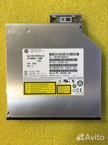 Привод DVD-R/RW HP 9.5 mm для серверов DL380 G8