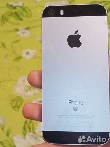 iPhone se 2016