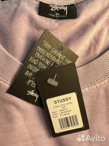 Футболка stussy