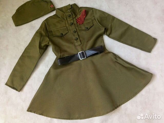 Военная форма для девочки