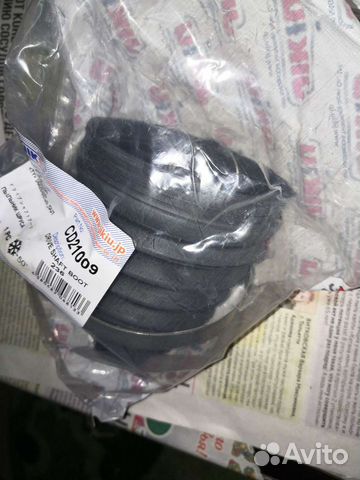 Пыльник шруса на киа спортэдж 3 2012 г наружный