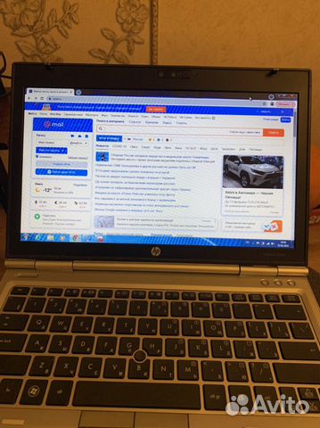 Ноутбук HP Elitebook 2560p