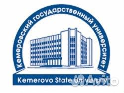 Диплом Курсовая Реферат Статья Помощь Студентам