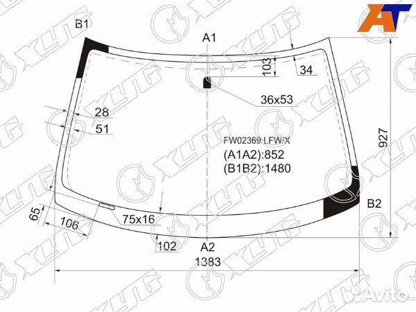 Стекло лобовое mitsubishi airtrek