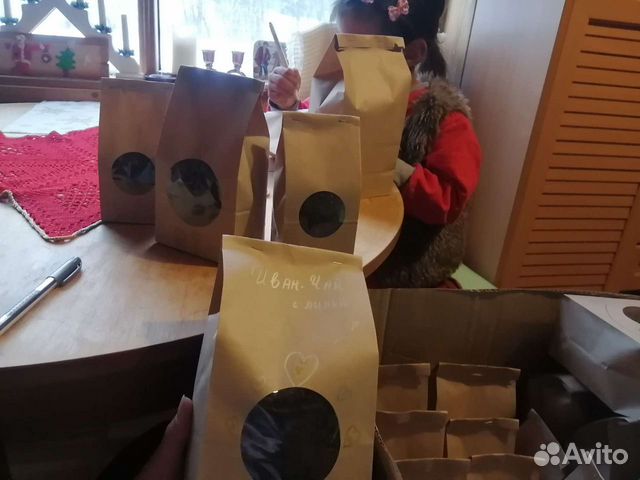 Иван чай ферментированный