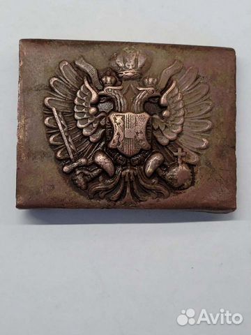 Пряжка для ремня