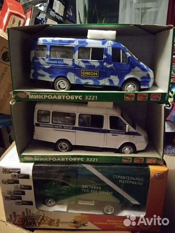 Моделька газель новая