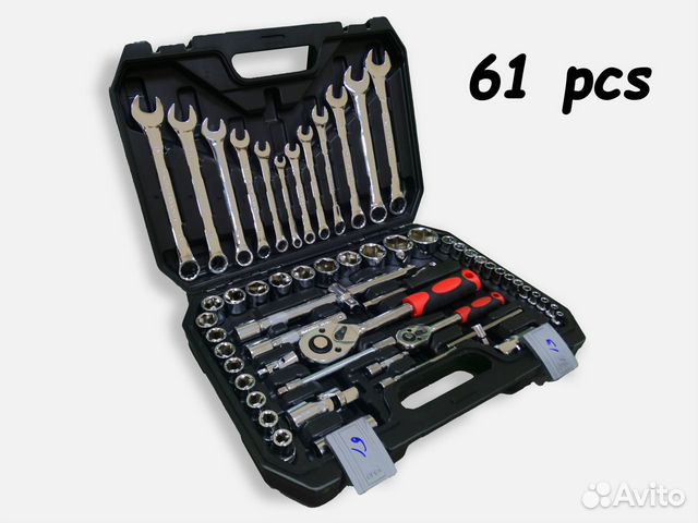 Набор инструмента Sada 61 предмет