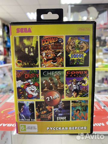 Картридж Сега 21в1 AA-210002 donald/jungle book /c