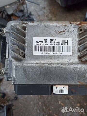 Daewoo nexia 2 блок управления двигателем