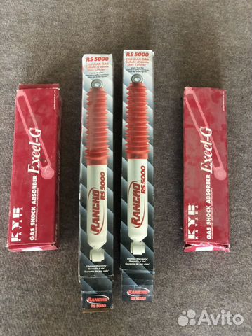 Амортизаторы