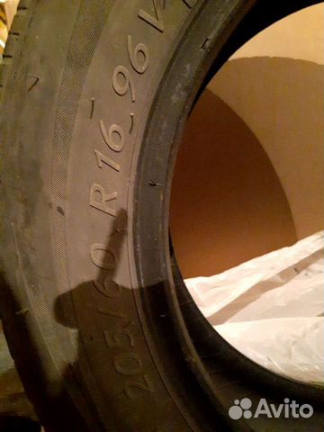 Kormoran K 801 205/60 R16 96