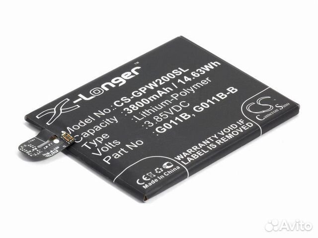 Аккумулятор CS-GPW200SL для Google Pixel 2 XL (G01