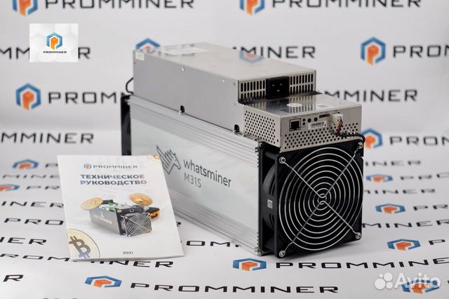 Whatsminer m31s 58th