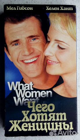 Видеокассеты VHS - кино и мультфильмы