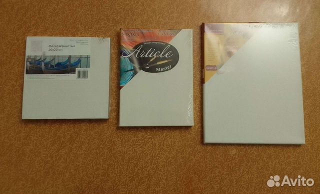 Холст 7 шт. сразу