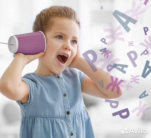 Логопедическ массаж