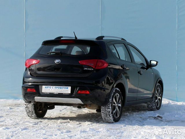 LIFAN X50 1.5 МТ, 2015, 66 730 км