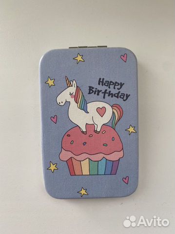 Карманное зеркальце с единорогами