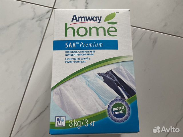 SA8 Порошок стиральный amway амвей