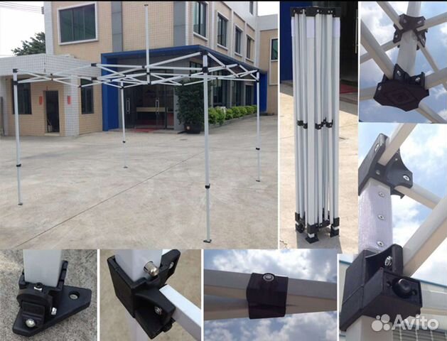 Палатка Шатер 3х3 2х3 2х2 усиленный стандарт