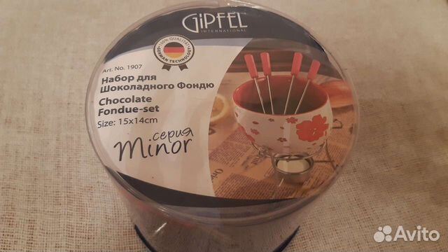Набор для фондю