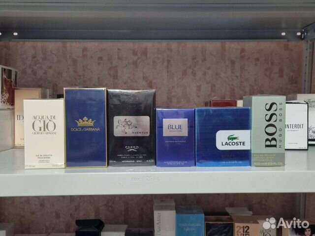 Духи мужские оригинал