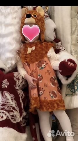 Костюм белки