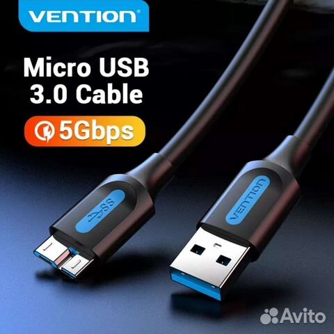 Кабель Micro b