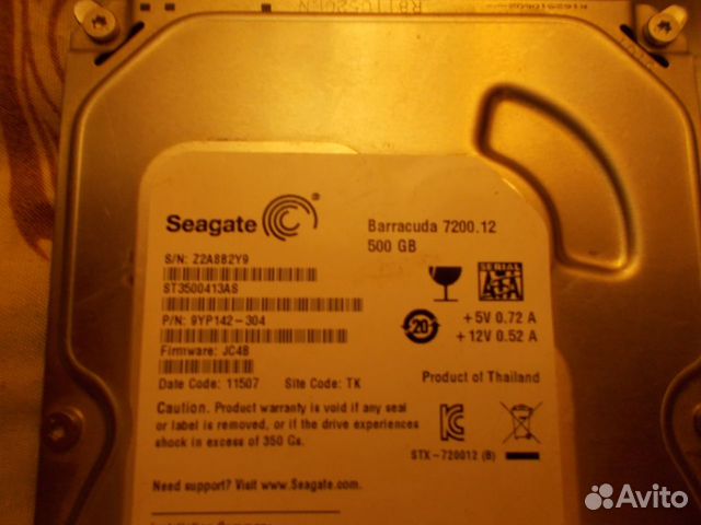 Жесткий диск 500 гб б/у Seagate Barracuda