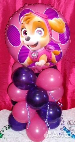 Шар фольга Скай щенячий патруль