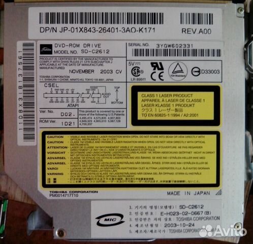 Dvd-Rom Toshiba